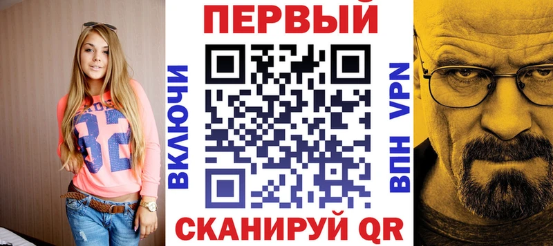 АМФЕТАМИН Розовый  ссылка на мегу ССЫЛКА  Гаджиево 