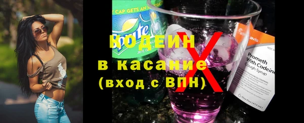 spice Медногорск