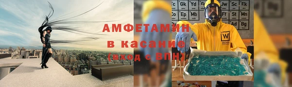 гидропоника Вязьма