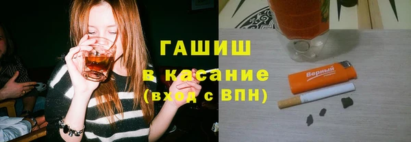 spice Медногорск
