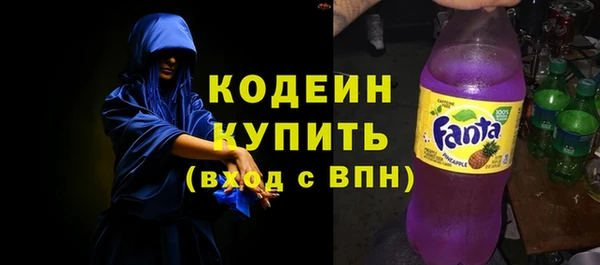 хмурый Медвежьегорск