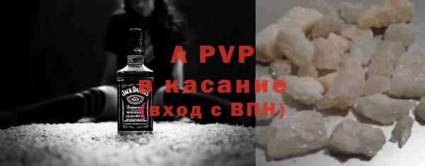 дмт Апатиты