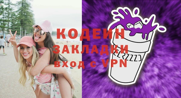 хмурый Медвежьегорск