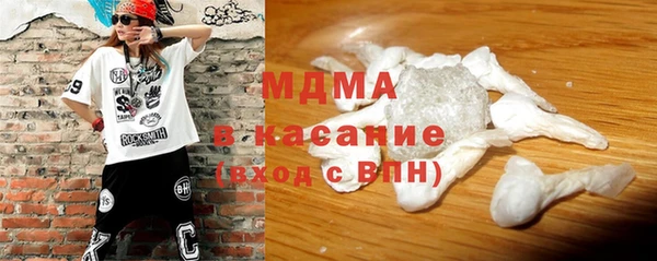 хмурый Медвежьегорск
