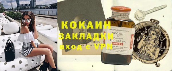 хмурый Медвежьегорск