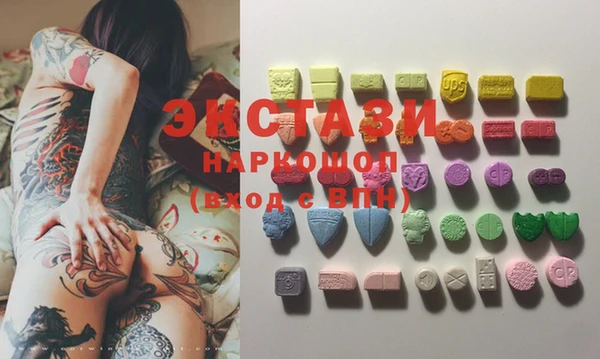 хмурый Медвежьегорск