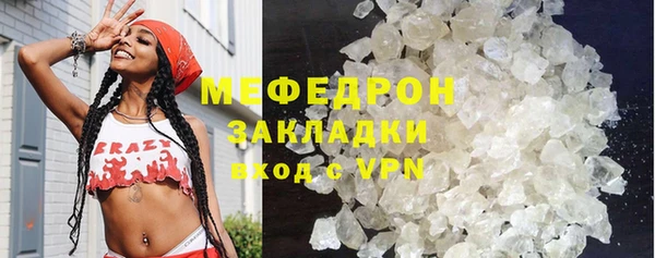 хмурый Медвежьегорск