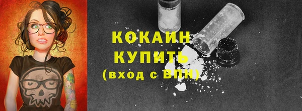 хмурый Медвежьегорск