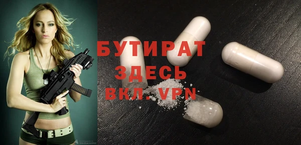 хмурый Медвежьегорск