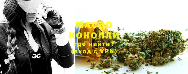 spice Медногорск