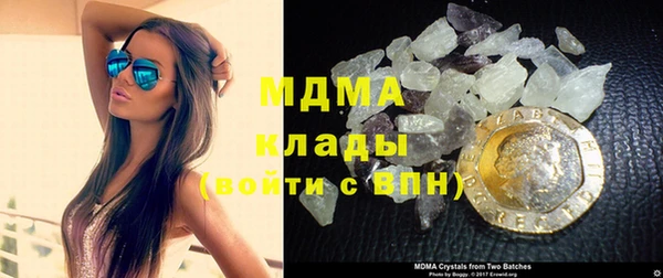 spice Медногорск