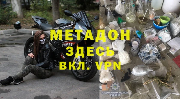 индика Мегион