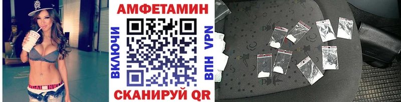 закладка  Гаджиево  Метамфетамин Methamphetamine 