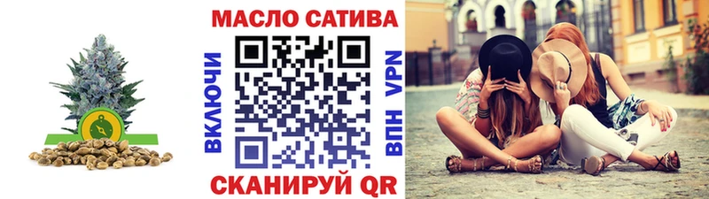 Дистиллят ТГК вейп с тгк  Гаджиево 